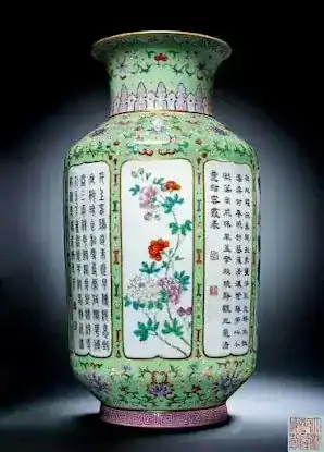 Rockefeller Auction House（洛克菲勒拍卖）