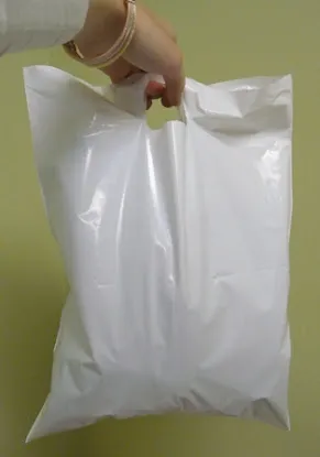 Royal Bag