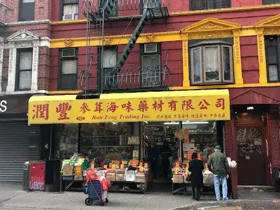 Run Feng Trading Inc.