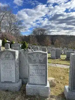 S Greenbaum Monuments Inc