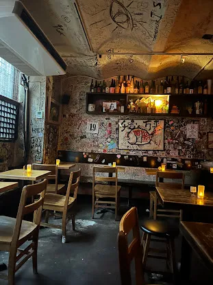 Sake Bar Decibel