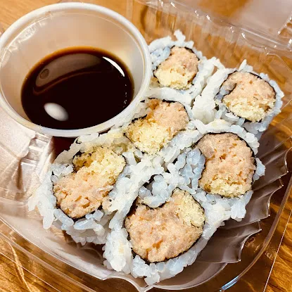 Sake II