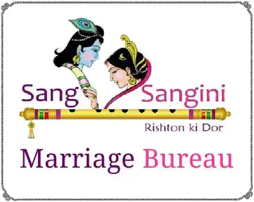 Sang Sangini Marriage Bureau