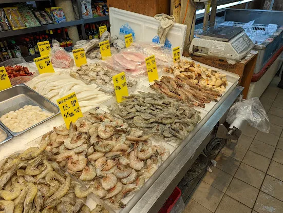 Seafood Market