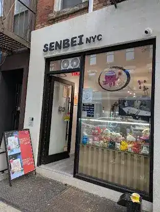 SENBEI NYC