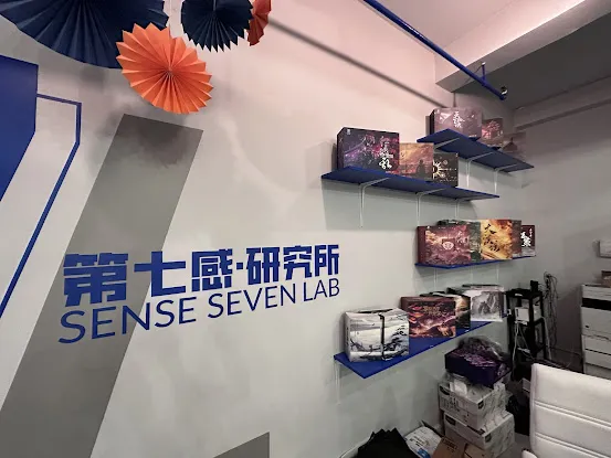 Sense 7 第七感研究所 | 纽约剧本杀 中城店