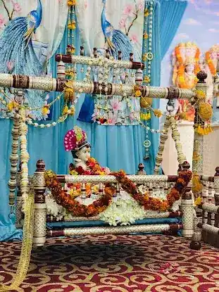 Shaanti Bhavan Mandir