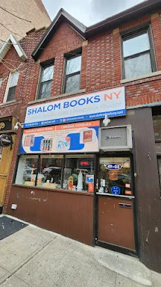 Shalom Books Corporation