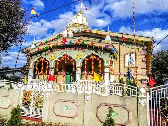 Shree Maha Kali Temple, Inc.