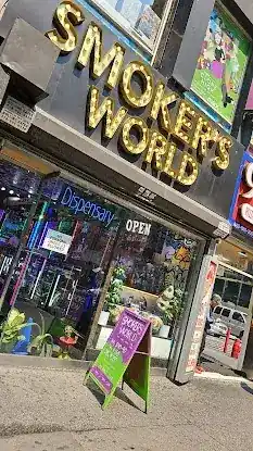 Smokers world