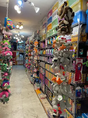 Spoiled Brats Pet Shop