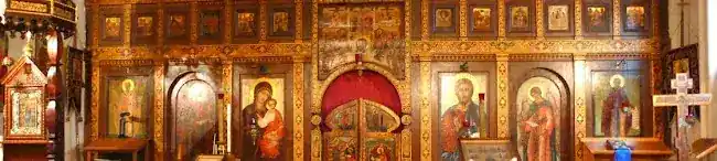 St Sergius Chapel