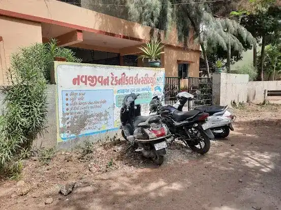 Star Learning Center
