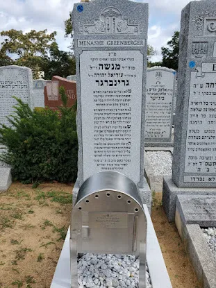 Steindel Monuments