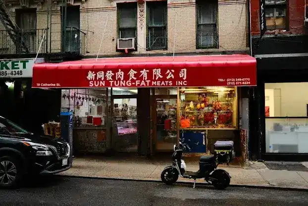 Sun Tung-Fat Meats Inc