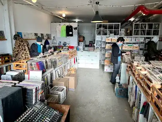 Superior Elevation Record Store