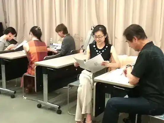 Swacia Japanese Language School