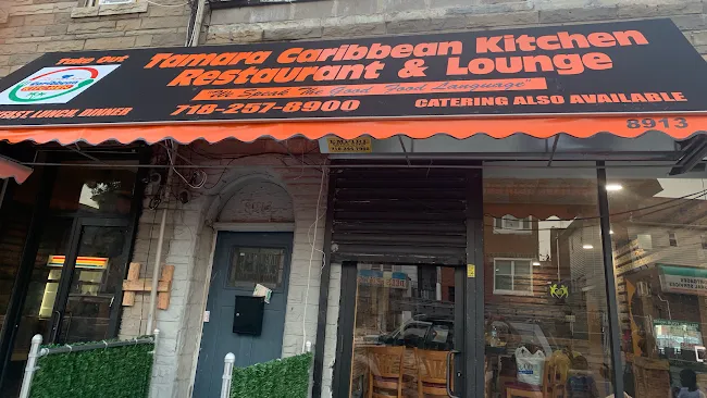 Tamara Caribbean Restaurant