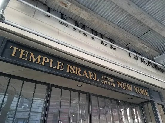 TEMPLE ISRAEL OF THE CITY OF NEW YORK