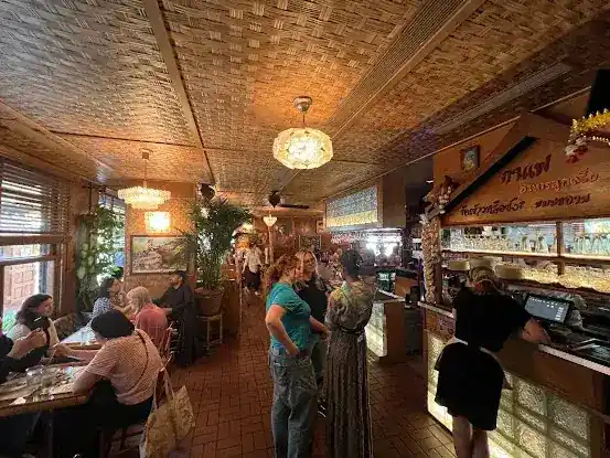 Thai Diner
