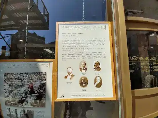 The Bowery Historic District Walking Tour