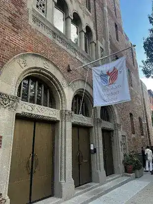 The Brooklyn Waldorf School