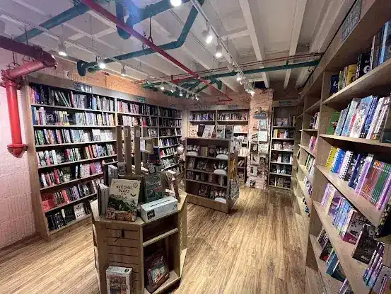 The Fountain Bookshop