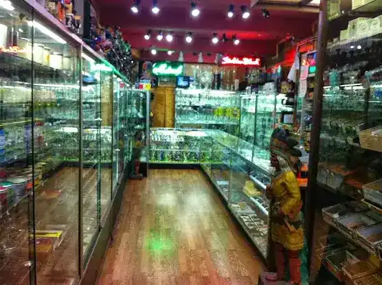 The Smoking Shop
