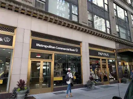 The UPS Store
