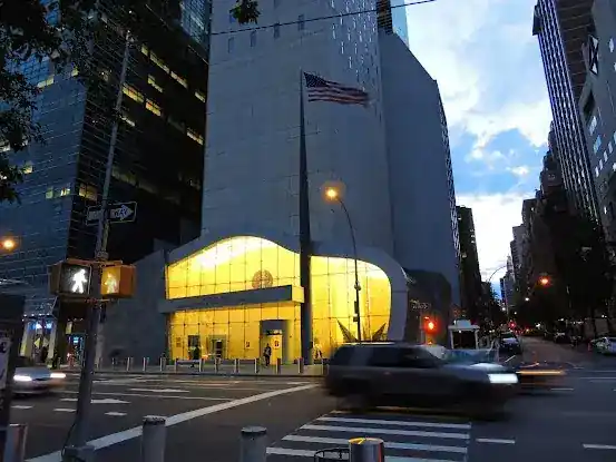 The U.S. Mission to the United Nations