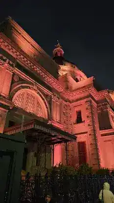 The Williamsburgh Savings Bank Building