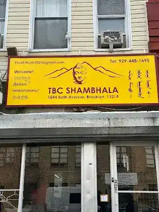 Tibet Buddhist Center ”Shambhala”