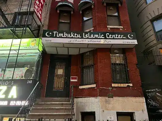 Timbuktu Islamic Center Inc