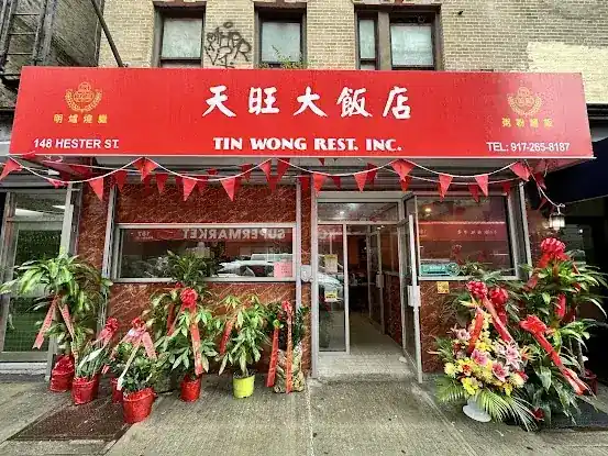 Tin Wong Restaurant