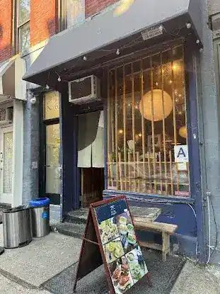 TOKUYAMATCHA & ONIGIRAZU BAR - 627 E 6th St.