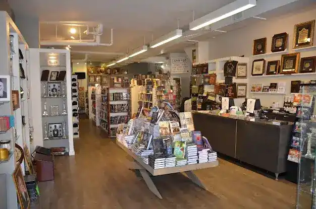Torah Treasures Judaica Store
