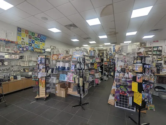 Tuvias Seforim Judaica & Gifts