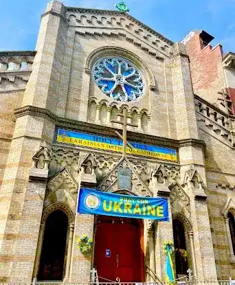 Ukrainian Church