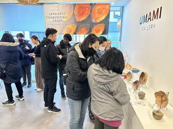 Umami Gallery