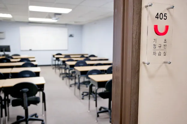 Universal TOEFL