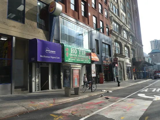 Urgent Care at NYU Langone at Trinity