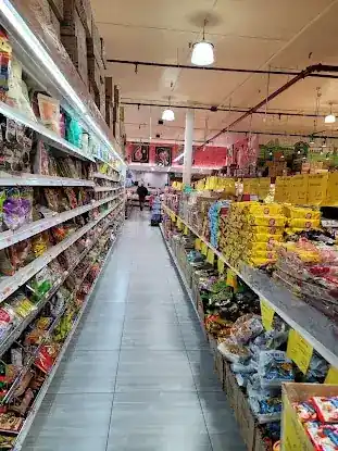 US 1 Supermarket