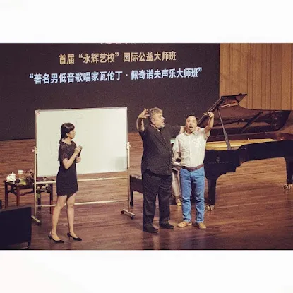 Valentin Peytchinov Vocal Studio