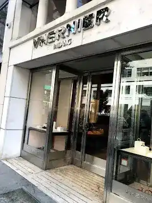 VHERNIER Corporate Office