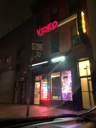 Video Lovers Lane