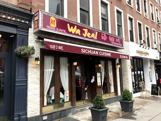 Wa Jeal Chili House