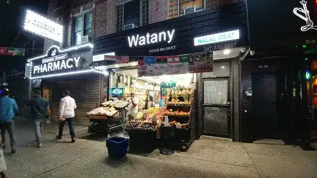 Watany Food Market