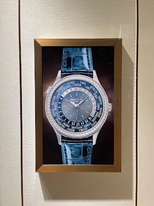 Watches of Switzerland