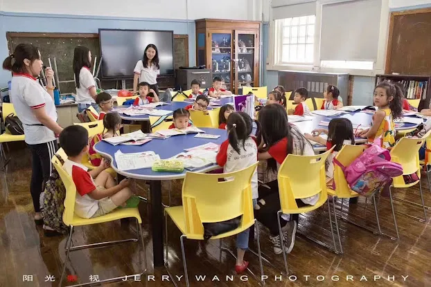 Wei Bo Learning School K- G12教育机构