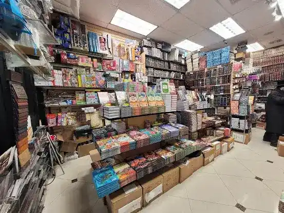 Weinstock Judaica